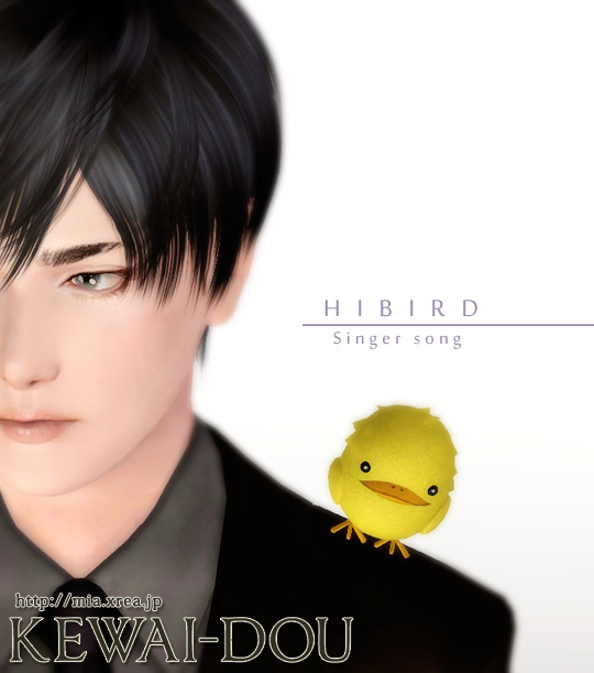 hibird