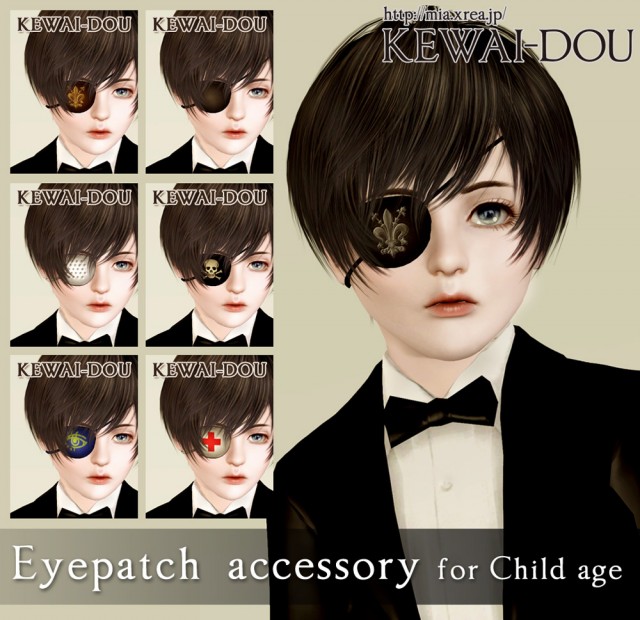 KEWAI_UC_AccessoryEyepatch-640x620.jpg