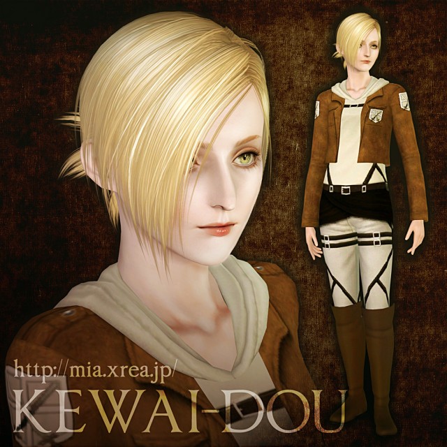 KEWAI-DOU_Annie_main-640x640.jpg